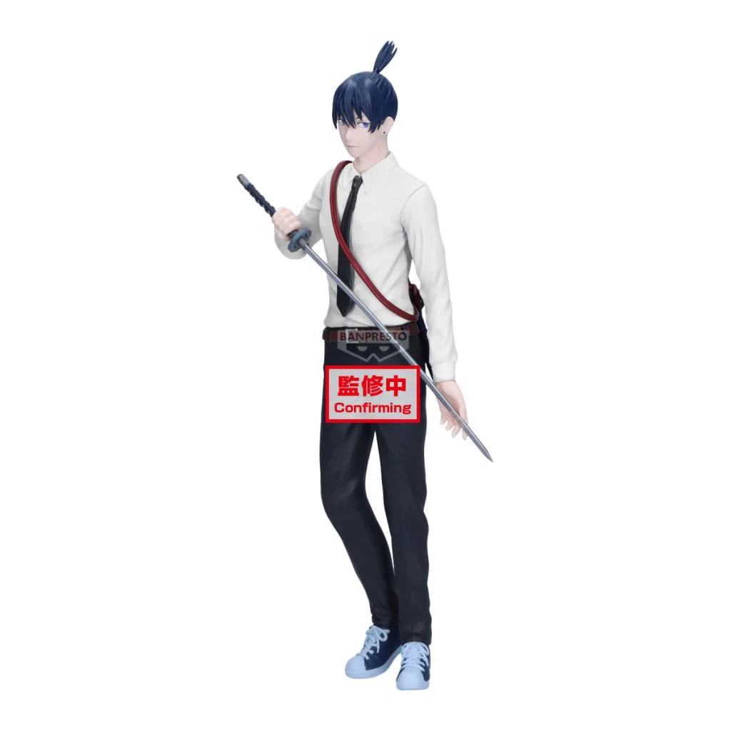 Chainsaw Man - The Movie: Reze Arc Vibration Stars Aki Hayakawa Figure