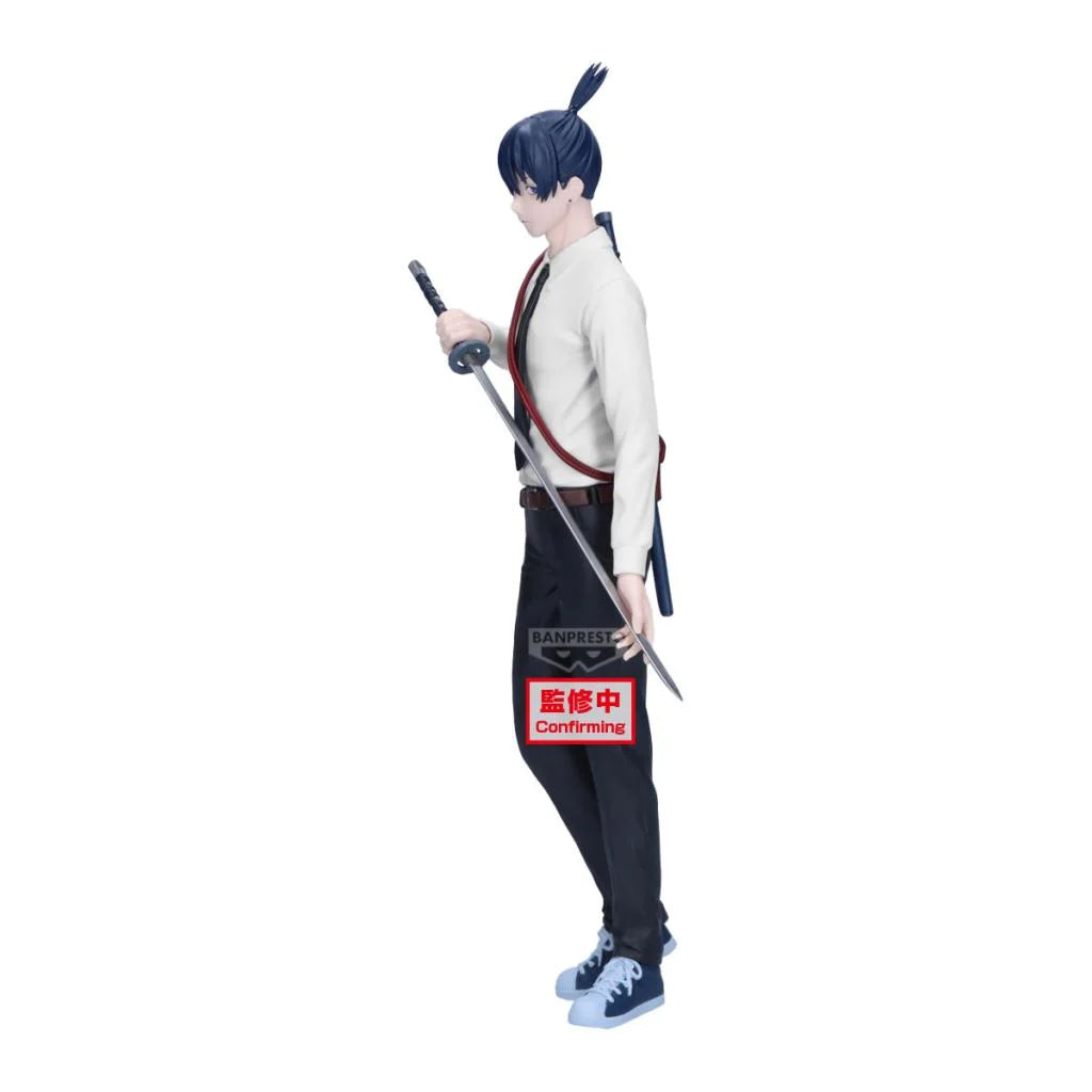 Chainsaw Man - The Movie: Reze Arc Vibration Stars Aki Hayakawa Figure
