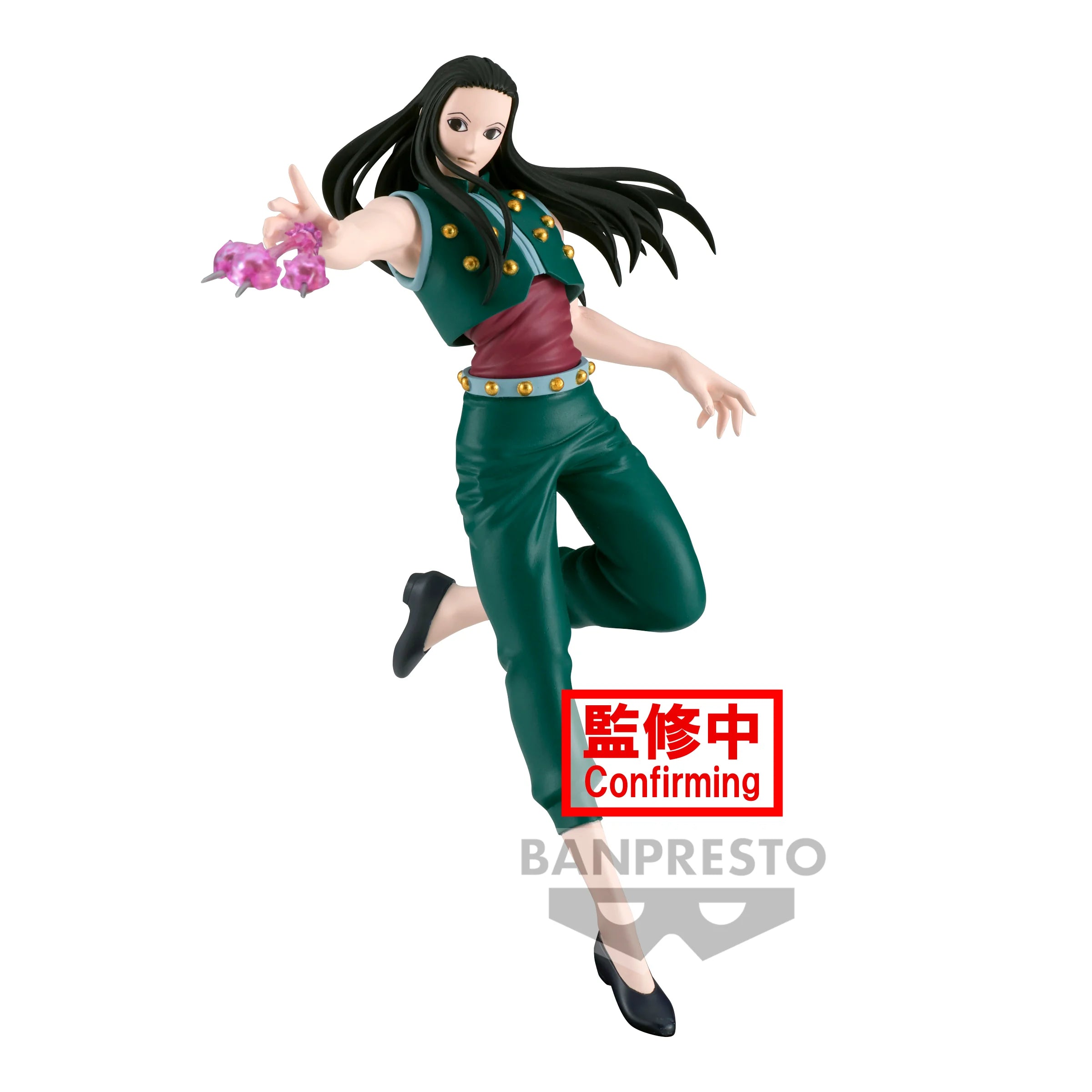 HUNTER X HUNTER - VIBRATION STARS -  ILLUMI