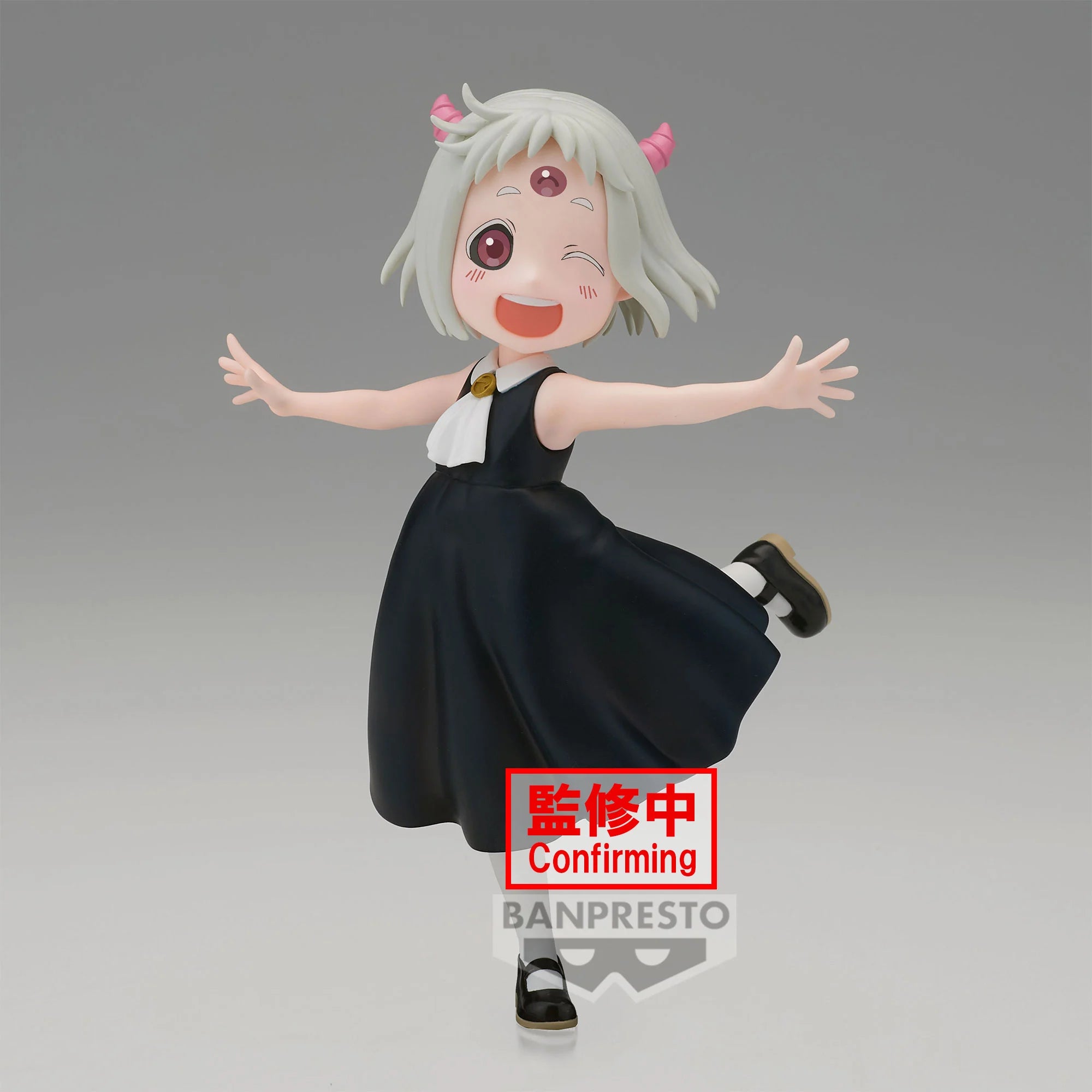 TIS TIME FOR TORTURE PRINCESS - MAOMAO-CHAN **Pre-Order**