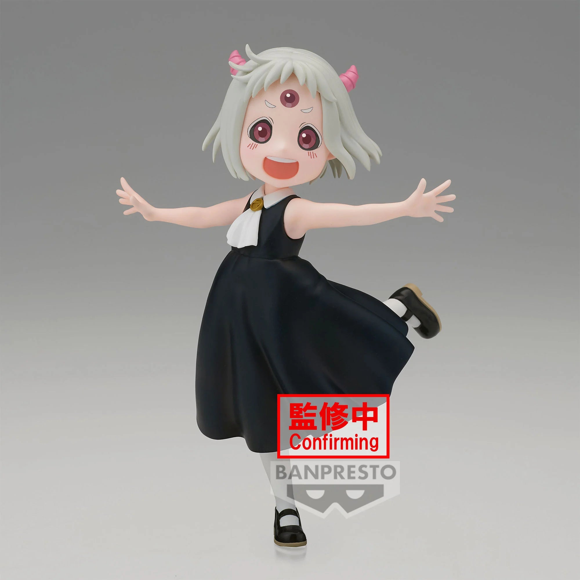 TIS TIME FOR TORTURE PRINCESS - MAOMAO-CHAN **Pre-Order**