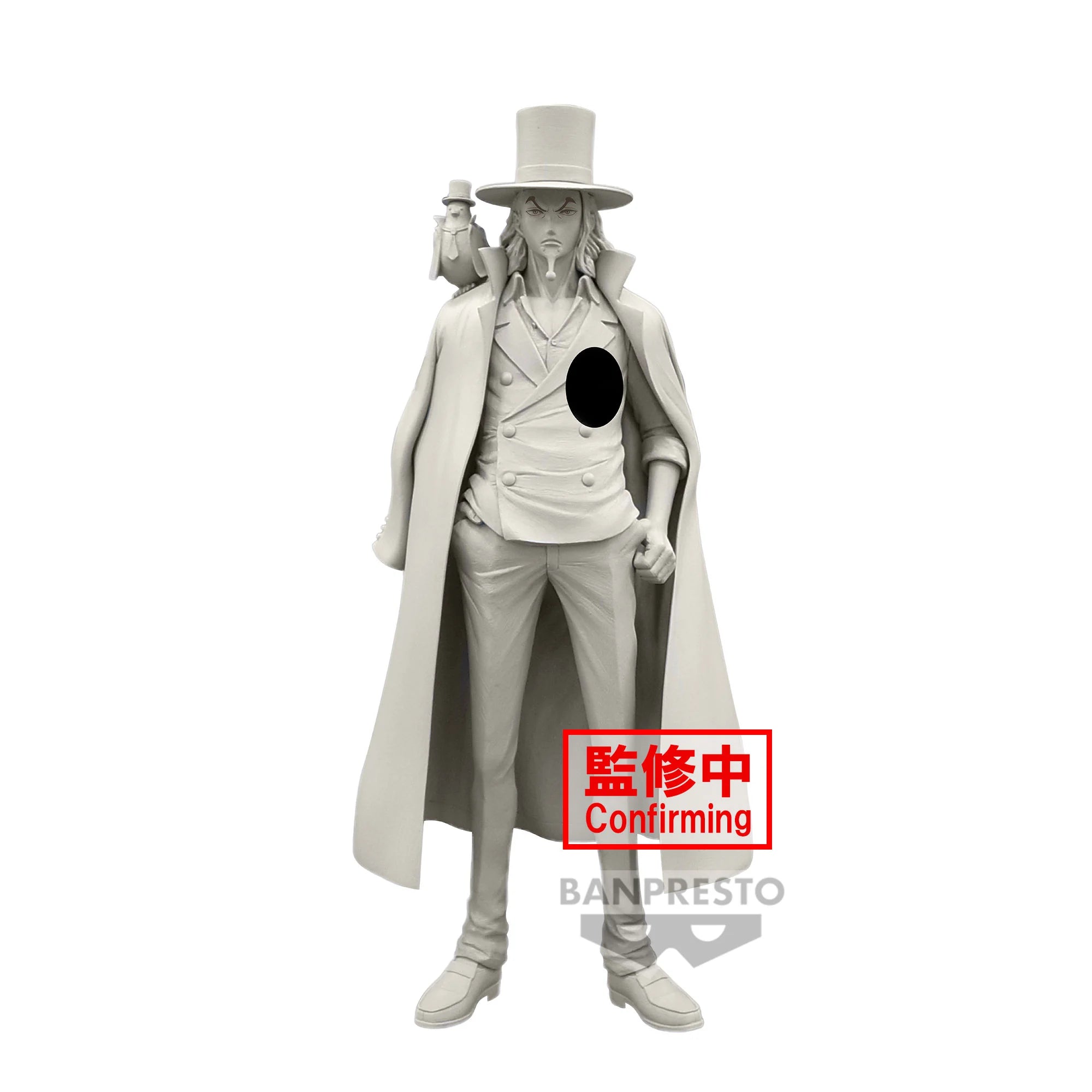 ONE PIECE - DXF THE GRANDLINE SERIES EXTRA - ROB LUCCI **Pre-Order**