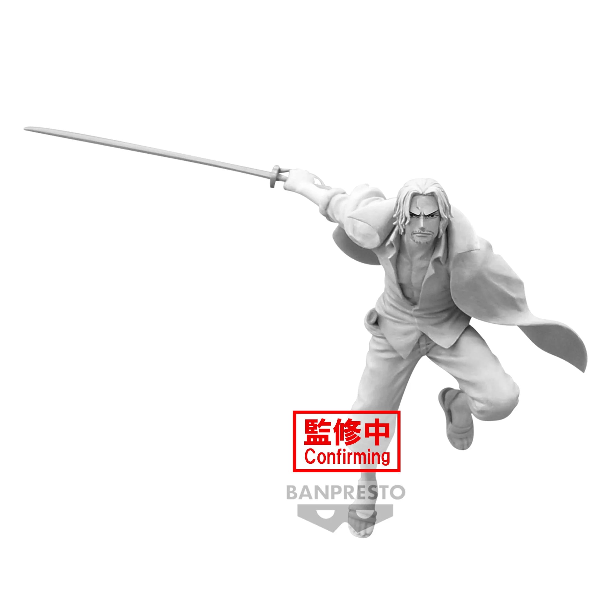 ONE PIECE - BATTLE RECORD COLLECTION - SHANKS **Pre-Order**
