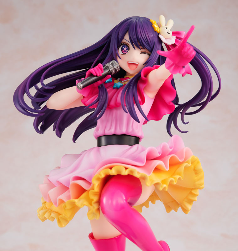 KDcolle [OSHI NO KO] Ai 1/7 Complete Figure