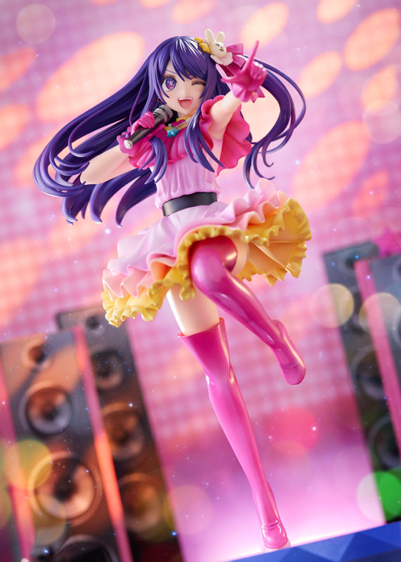 KDcolle [OSHI NO KO] Ai 1/7 Complete Figure