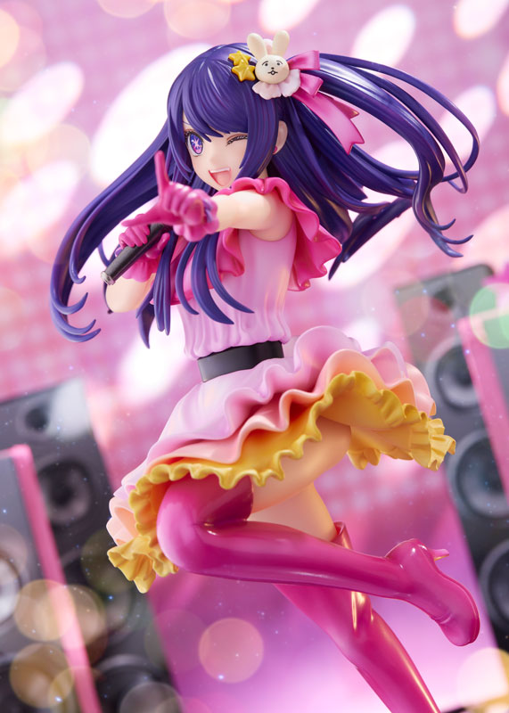 KDcolle [OSHI NO KO] Ai 1/7 Complete Figure