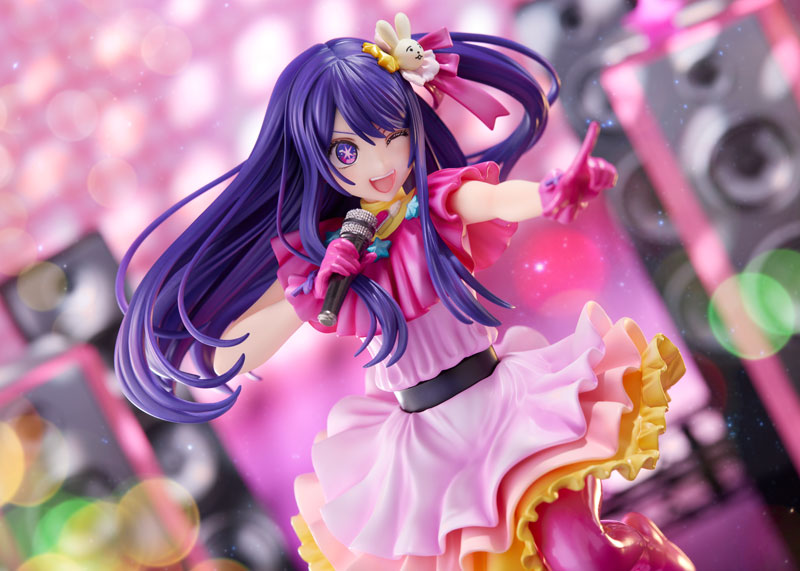 KDcolle [OSHI NO KO] Ai 1/7 Complete Figure