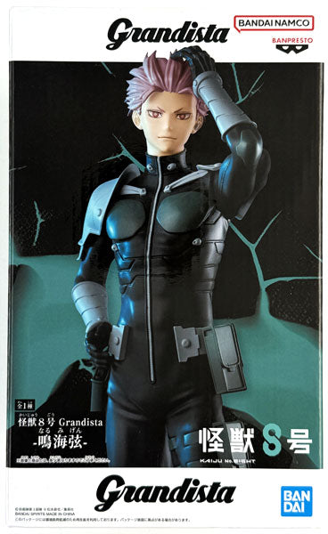 KAIJU NO. 8 - GRANDISTA - GEN NARUMI