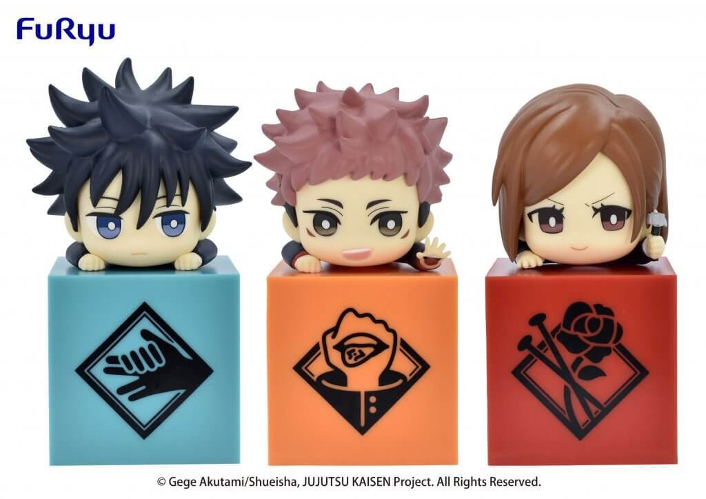 Jujutsu Kaisen Hikkake Vol. 1 - Figures Set of 3