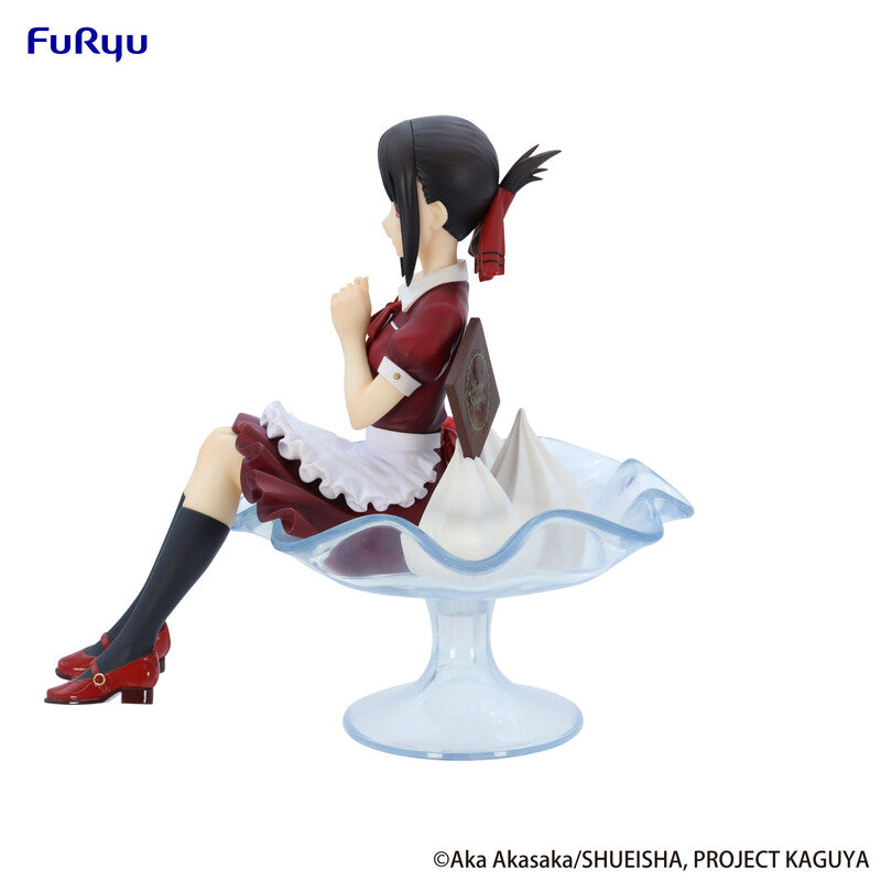 Kaguya-sama Love Is War - Kaguya Shinomiya Parfait ver. Figure