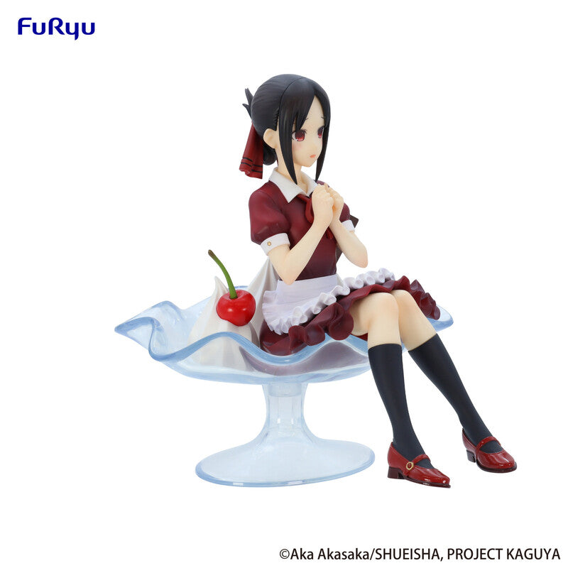 Kaguya-sama Love Is War - Kaguya Shinomiya Parfait ver. Figure