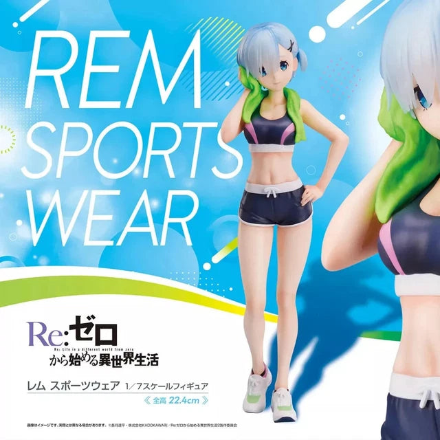 Rem Sports Wear 1/7 Scale Figure ElCoCo