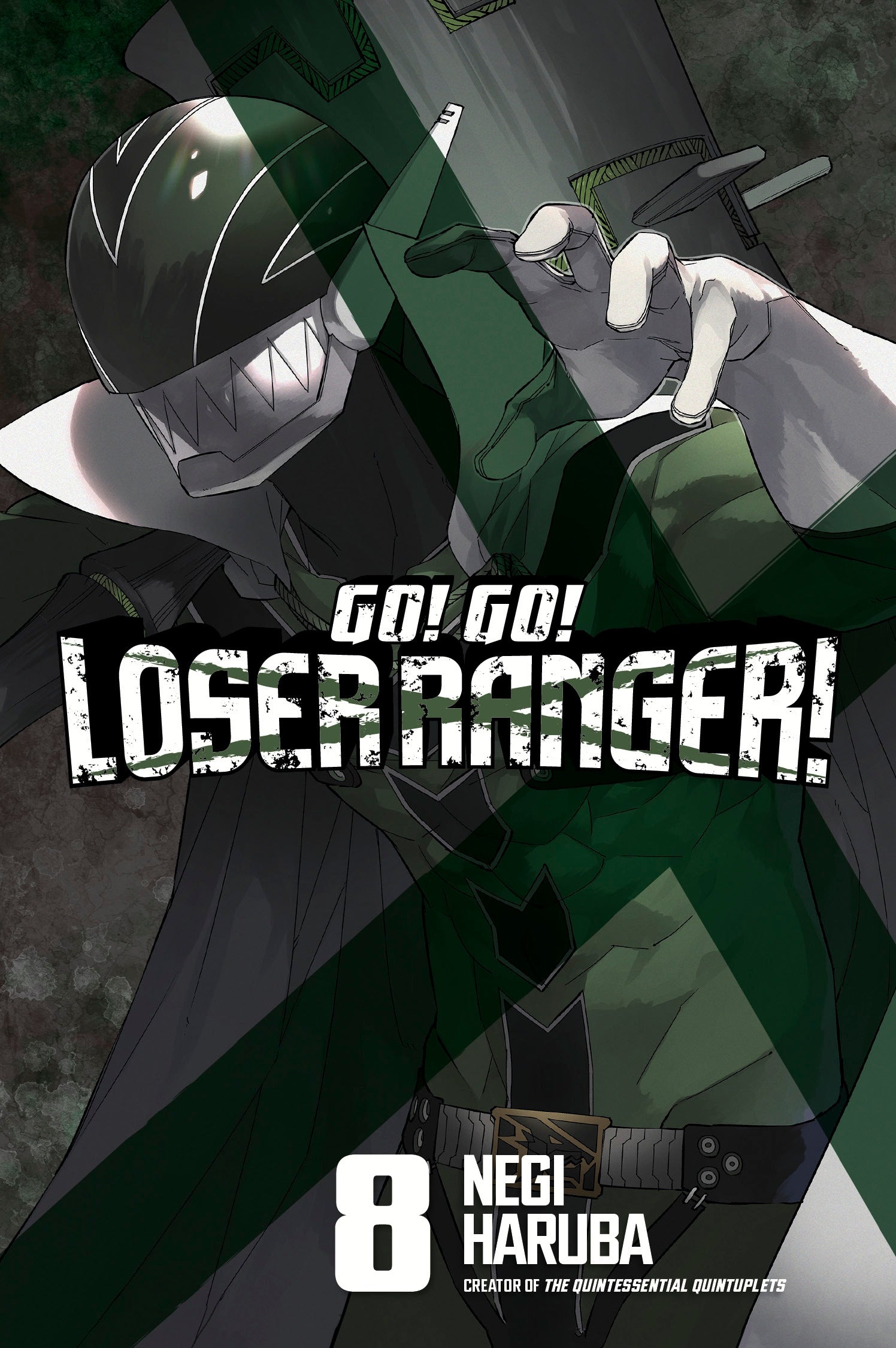 Go! Go! Loser Ranger! Vol. 8