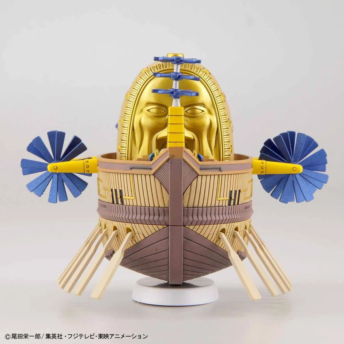 ONE PIECE - GRAND SHIP COLLECTION - ARK MAXIM