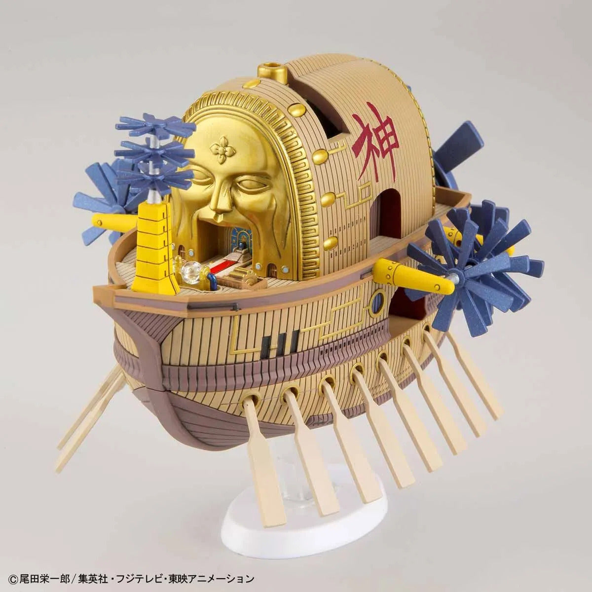 ONE PIECE - GRAND SHIP COLLECTION - ARK MAXIM