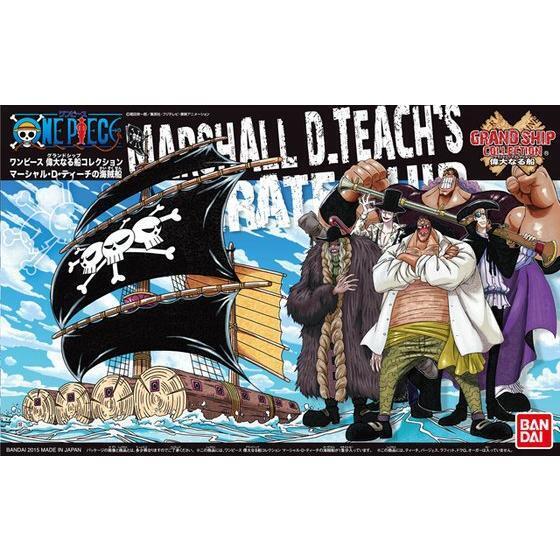 One Piece Grand Ship Collection Marshall D. Teach Pirate Ship
