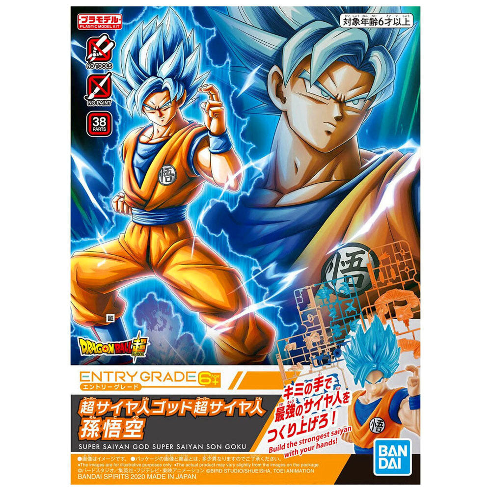 Entry Grade : Super saiyan God Super Saiyan Son Goku