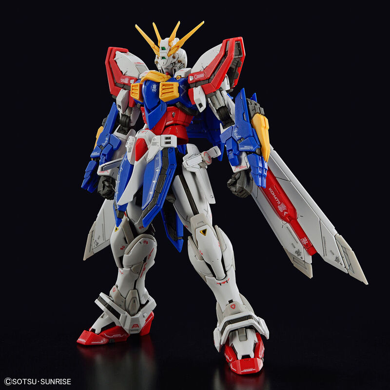 RG Gundam - 1/144 - God Gundam