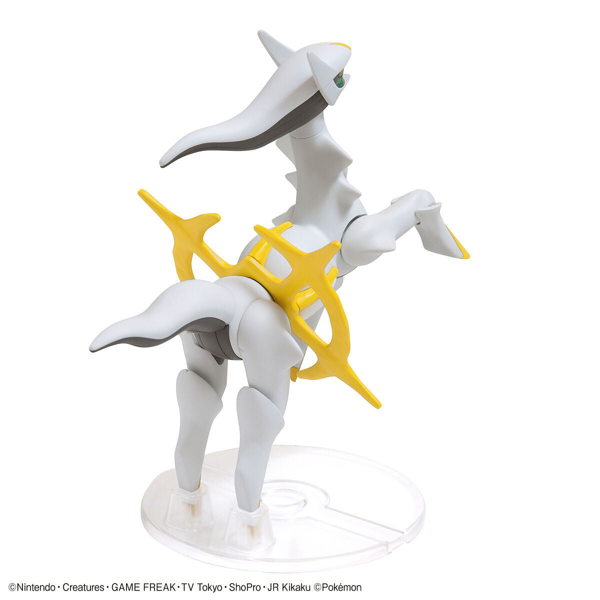 POKEMON - MODEL KIT - 51 ARCEUS