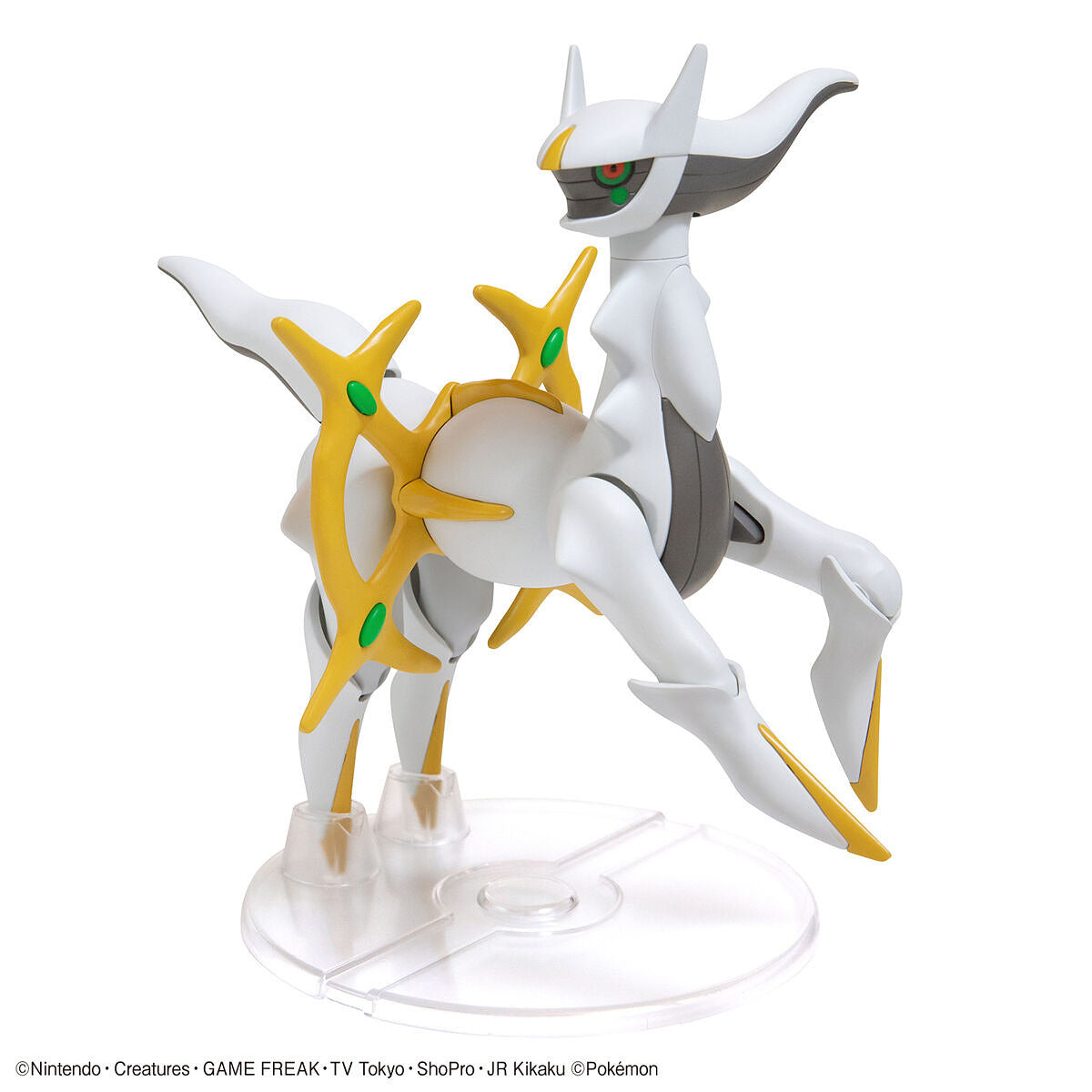 POKEMON - MODEL KIT - 51 ARCEUS