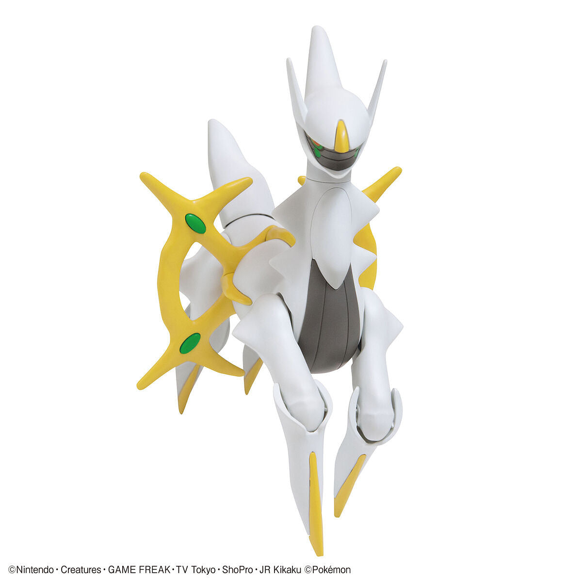 POKEMON - MODEL KIT - 51 ARCEUS