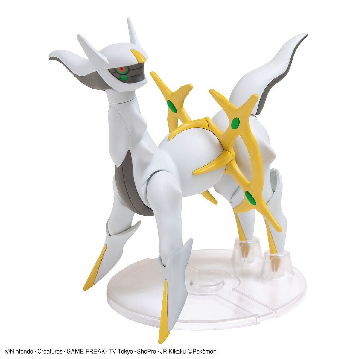 POKEMON - MODEL KIT - 51 ARCEUS