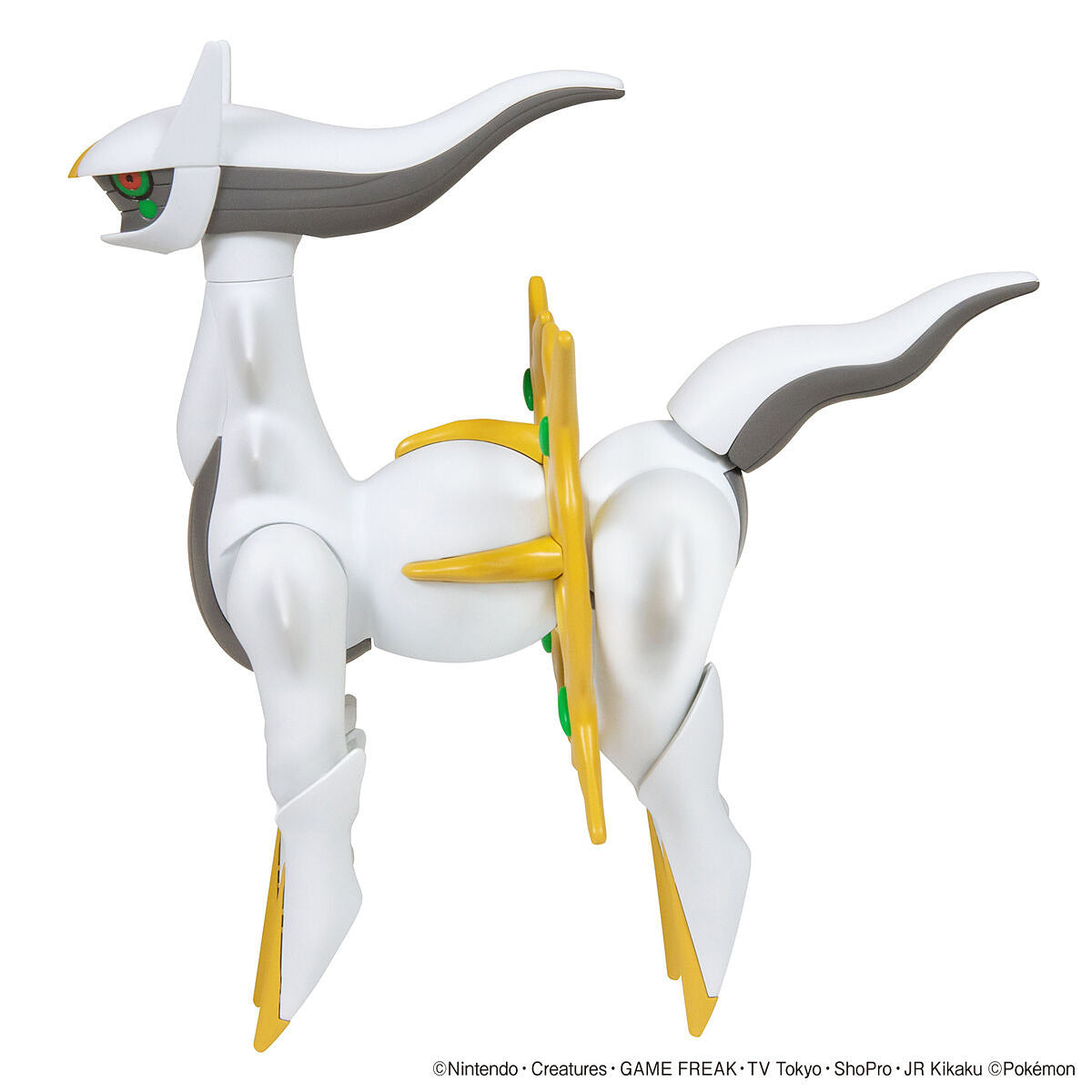 POKEMON - MODEL KIT - 51 ARCEUS