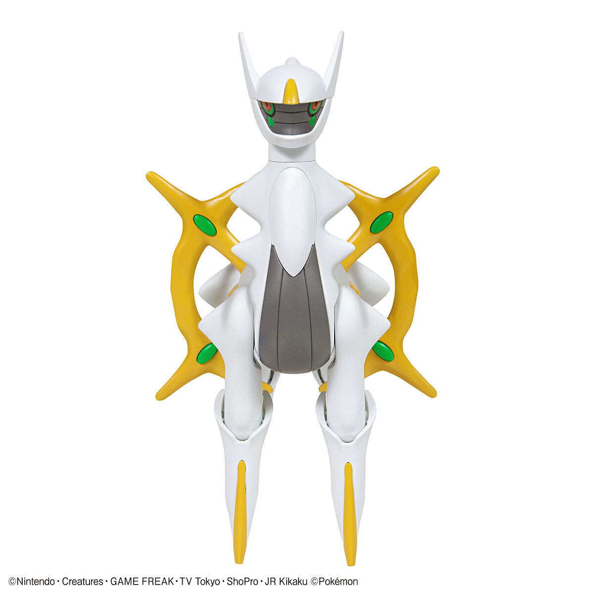 POKEMON - MODEL KIT - 51 ARCEUS