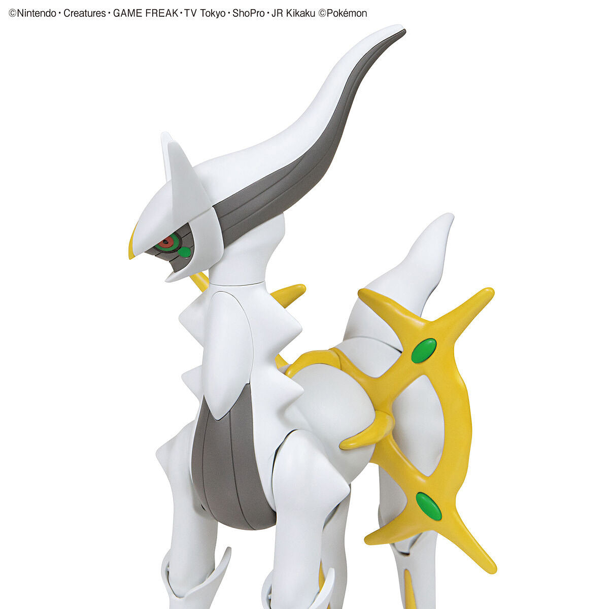 POKEMON - MODEL KIT - 51 ARCEUS