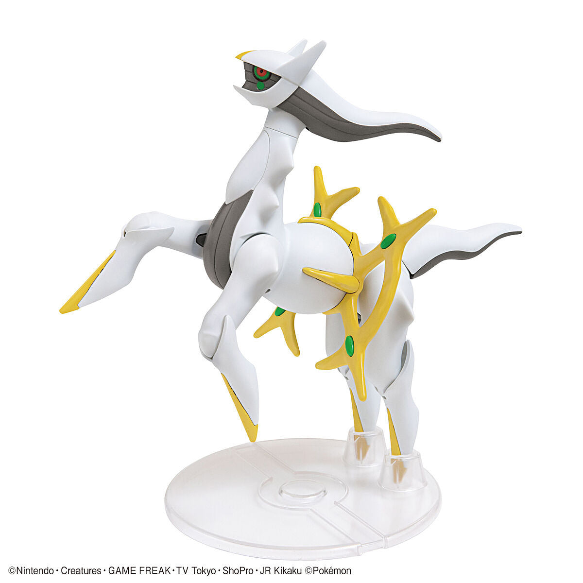 POKEMON - MODEL KIT - 51 ARCEUS