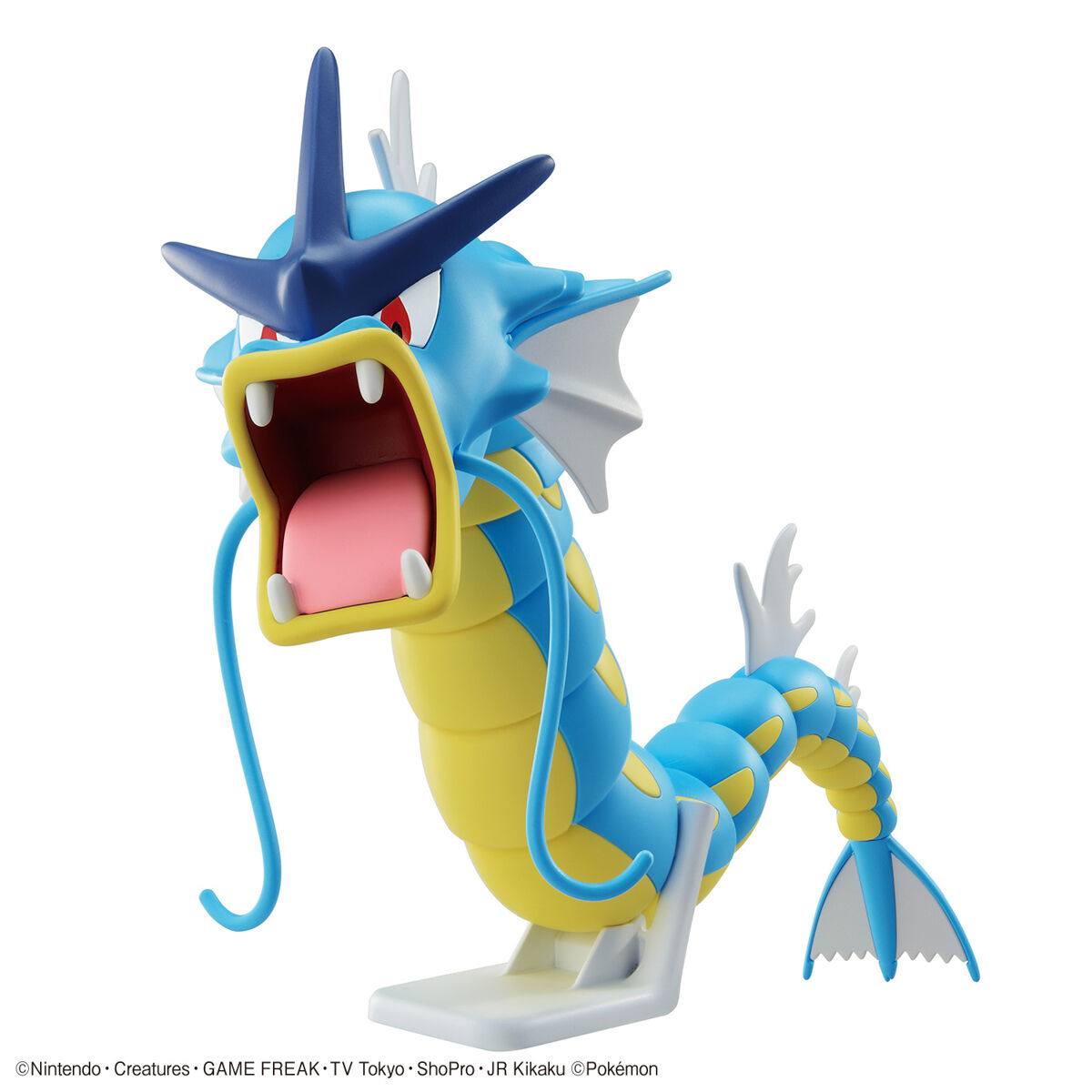 Bandai Pokemon Model Kit : Gyarados / Leviator