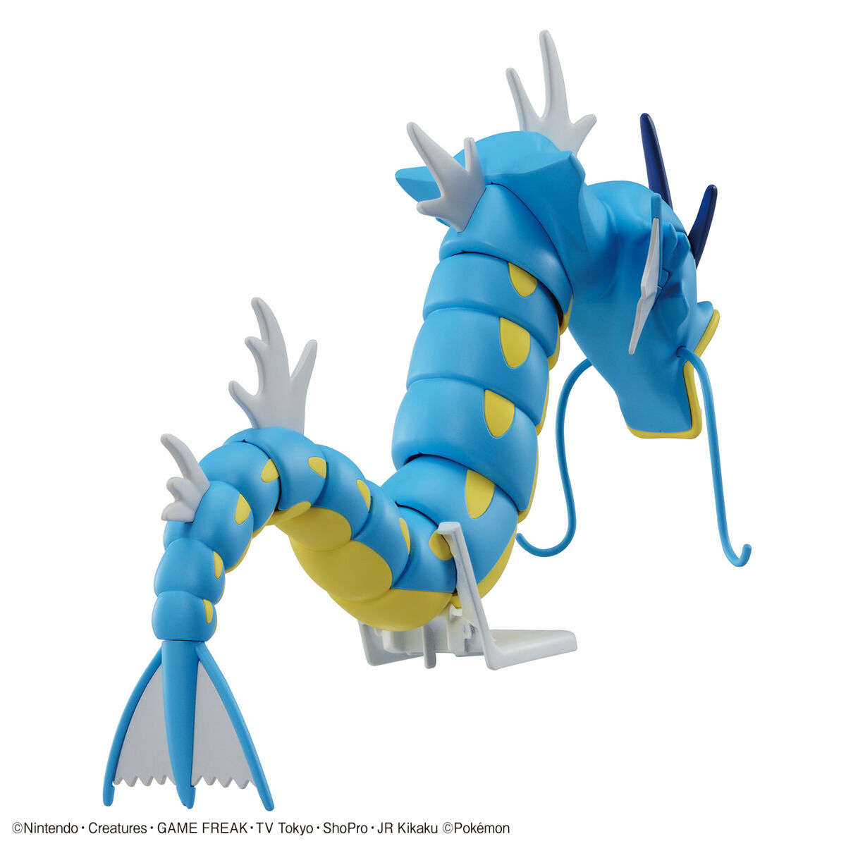 Pokémon - Hobby Kit - Gyarados