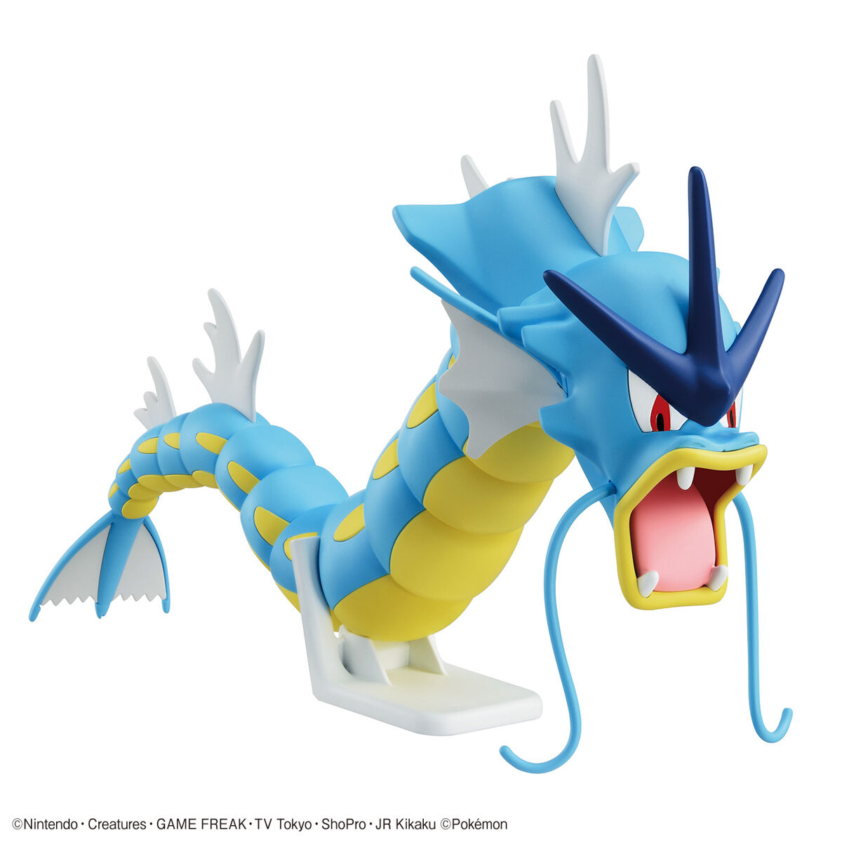 Pokémon - Hobby Kit - Gyarados