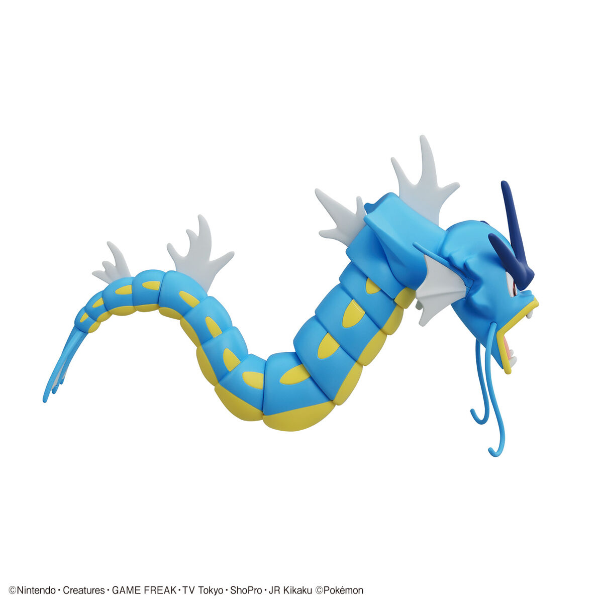 Pokémon - Hobby Kit - Gyarados