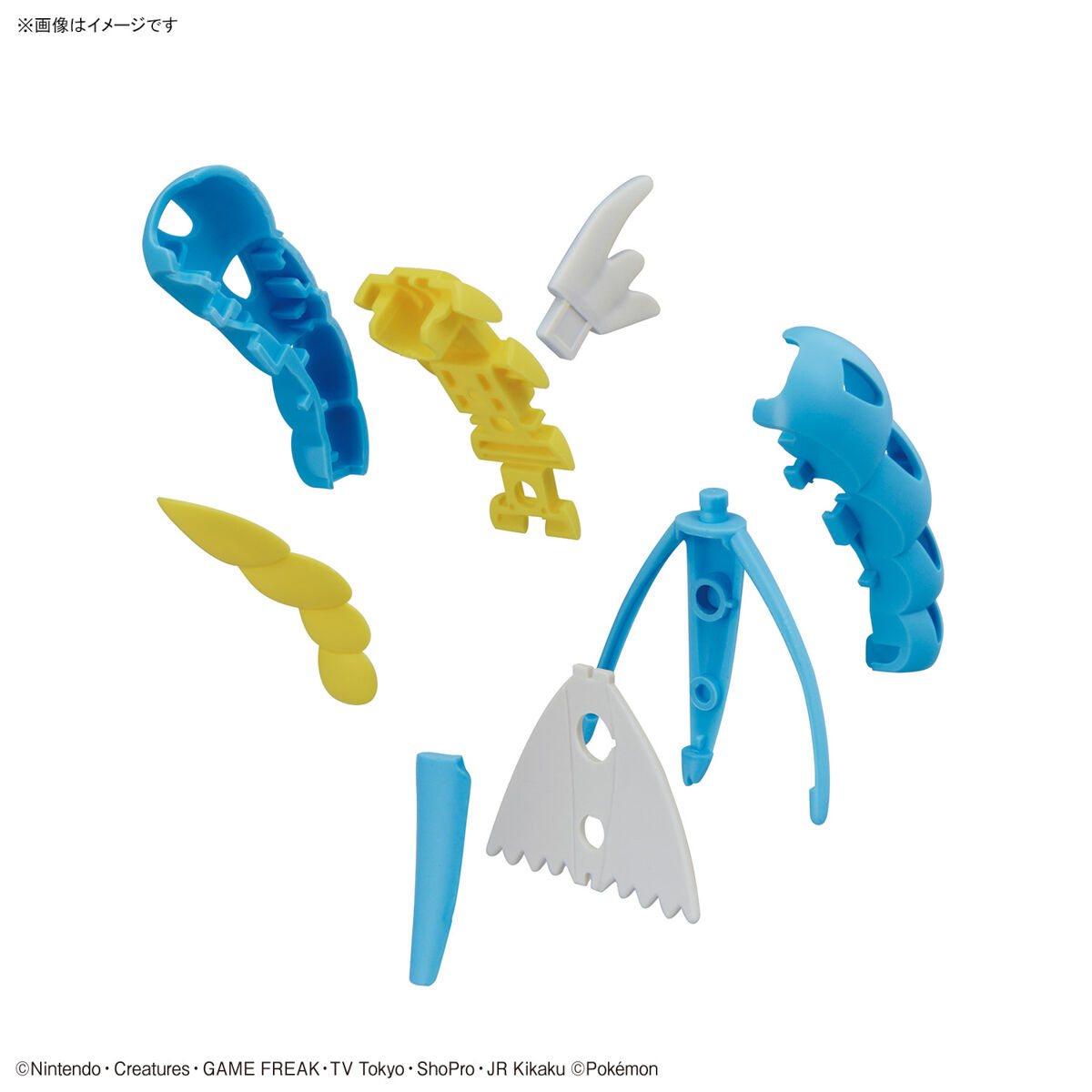 Pokémon - Hobby Kit - Gyarados