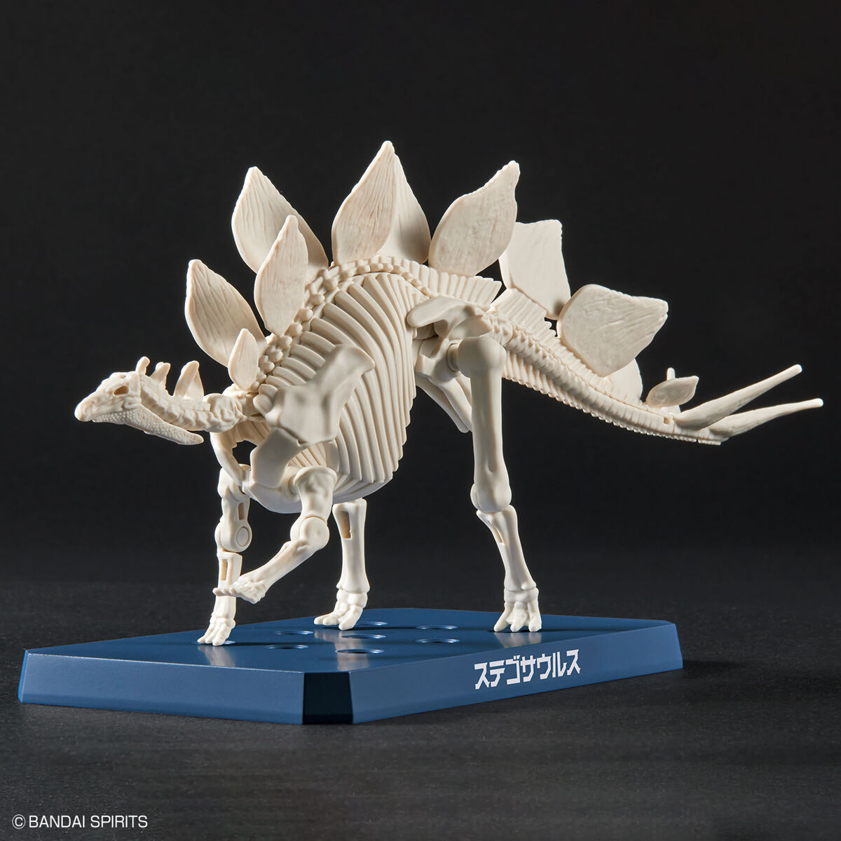 DINOSAURS - HOBBY KIT - PLANNOSAURUS STEGOSAURUS