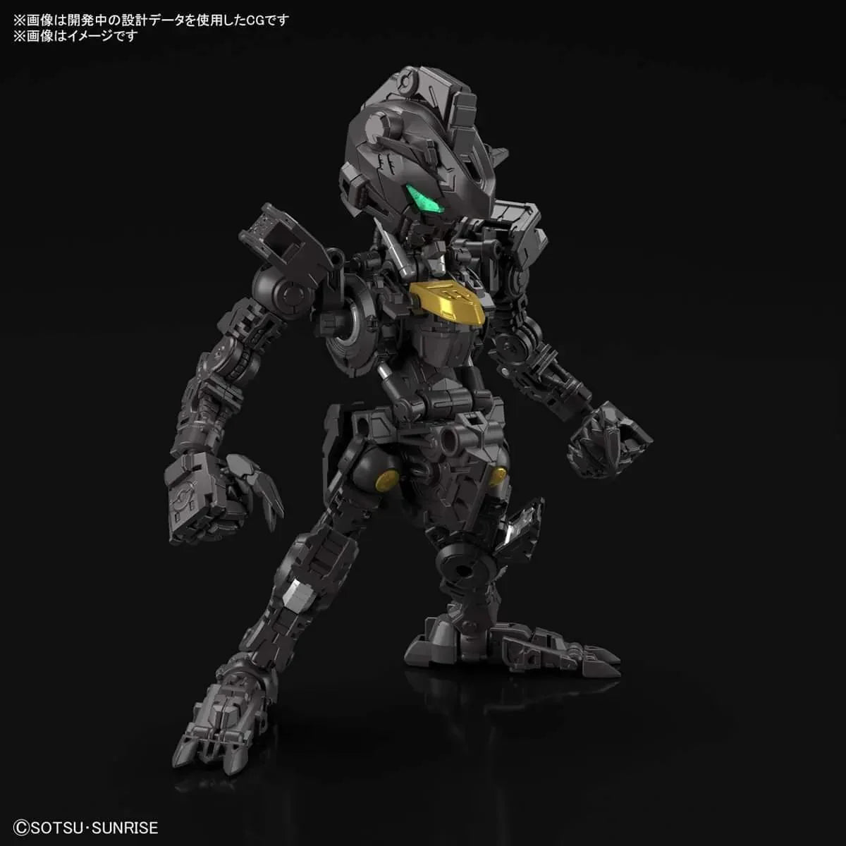 Bandai MGSD : ASW-G-08 Gundam Barbatos