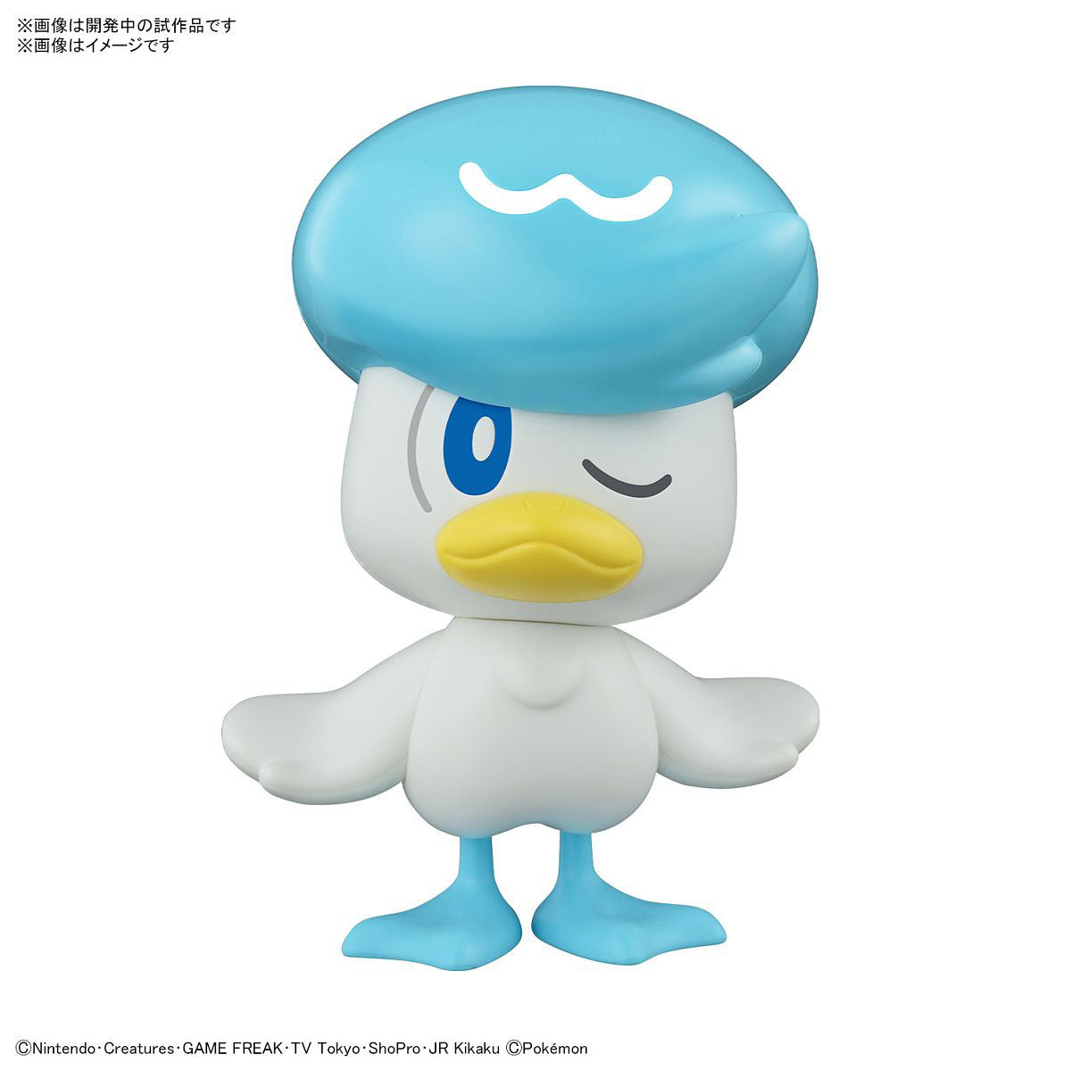 Bandai Pokemon Model Kit Quick : Quaxly/Coiffeton