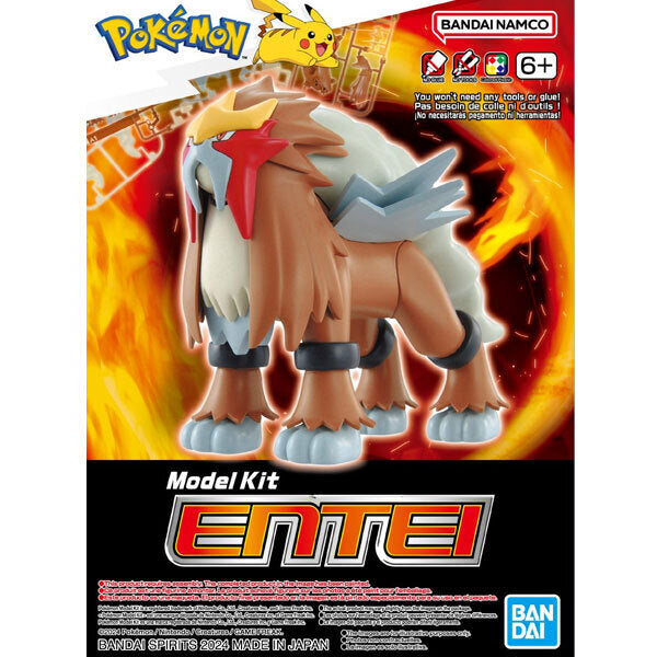 Bandai Pokemon Model Kits : Entei
