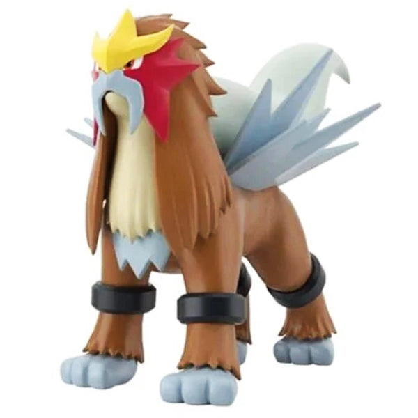 Bandai Pokemon Model Kits : Entei