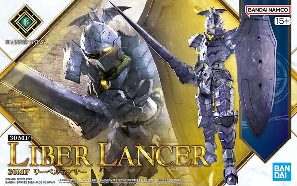 Bandai 30MF : Liber Lancer