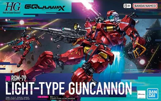 Bandai HG 1/144: RGM-79 Light-Type Guncannon (GO)