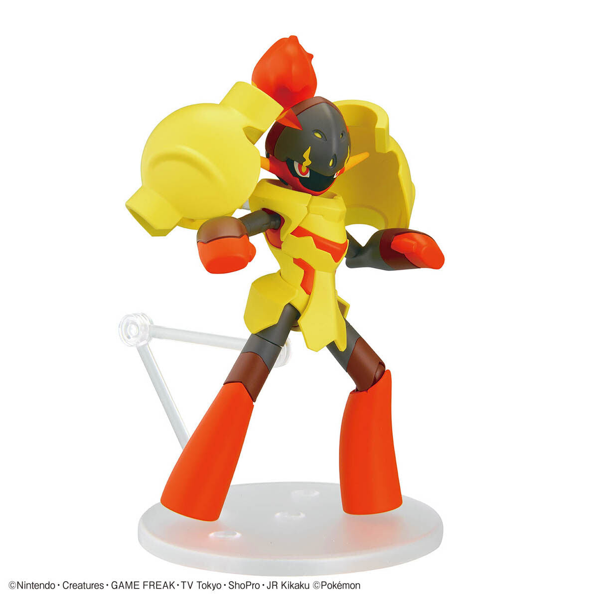 Bandai Pokemon Model Kit: Armarouge