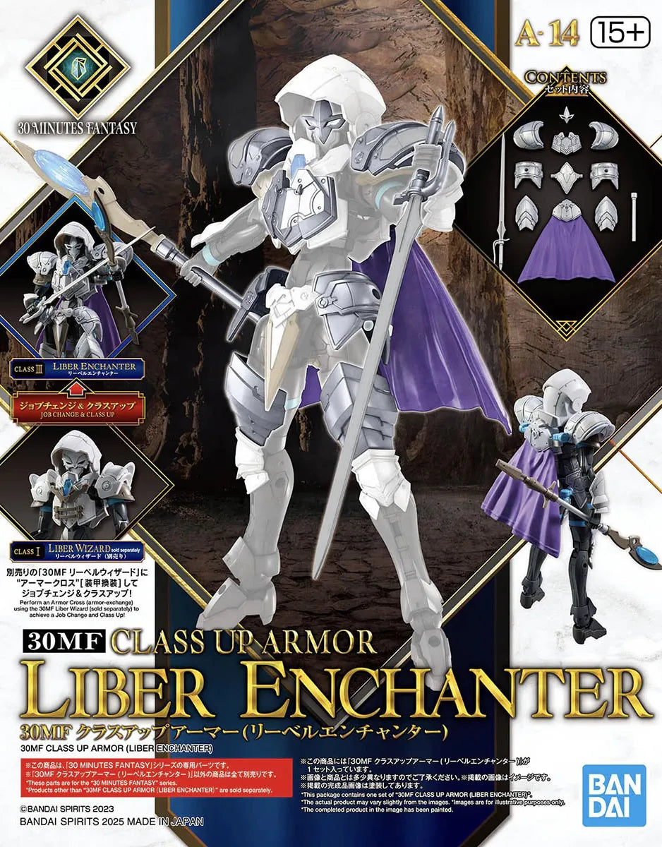 Bandai 30MF Class Up Armor : Liber Enchanter