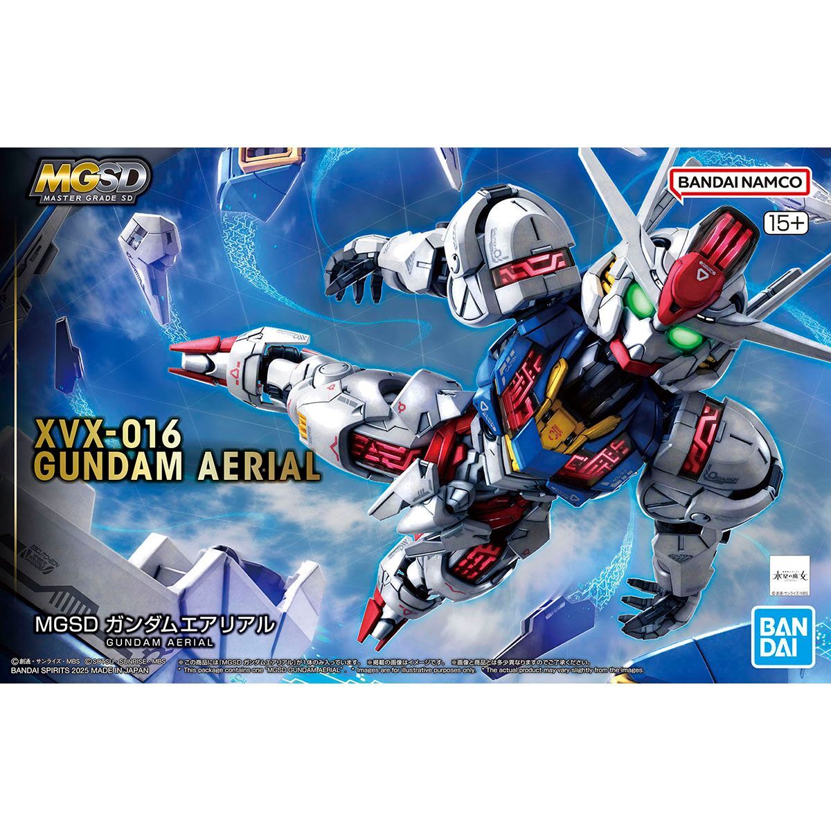 Bandai MGSD : XVX-016 Gundam Aerial