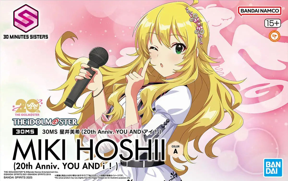Bandai 30MS : Miki Hoshii ( 20th Anniv. You And I )