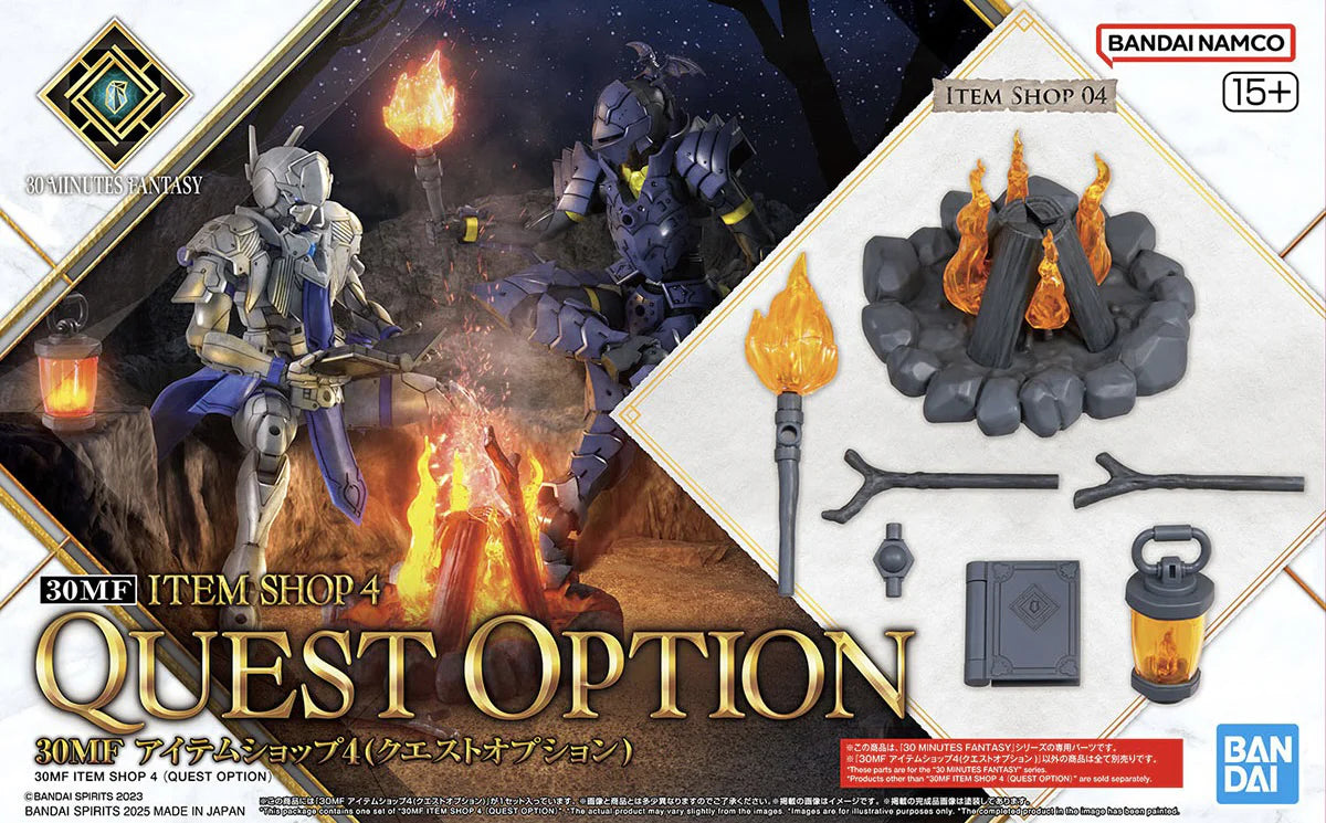 Bandai 30MF : Item Shop 4 ( Quest Option )