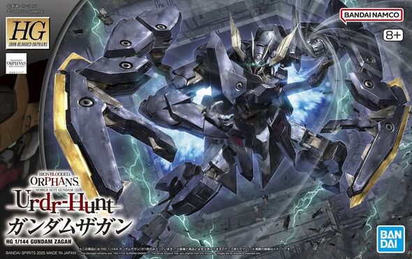 Bandai HG 1/144: Gundam Zagan