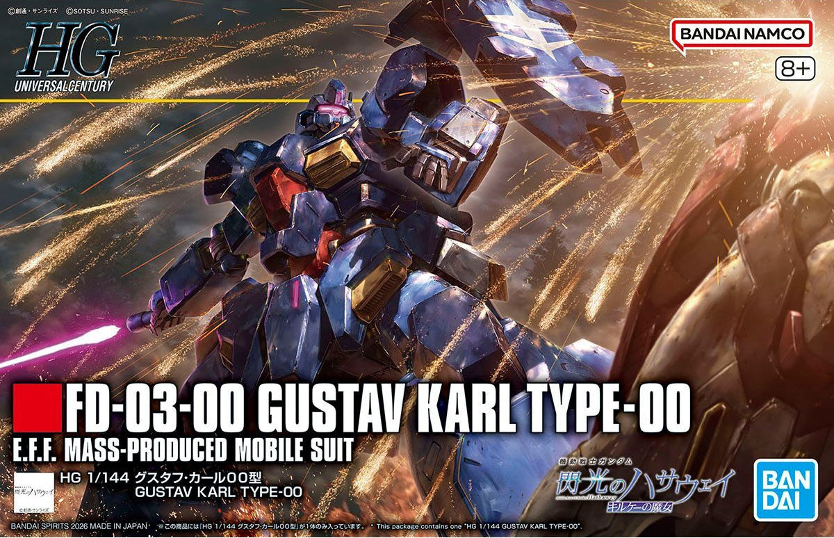 Bandai HG 1/144: FD-03-00 Gustav Karl Type-00