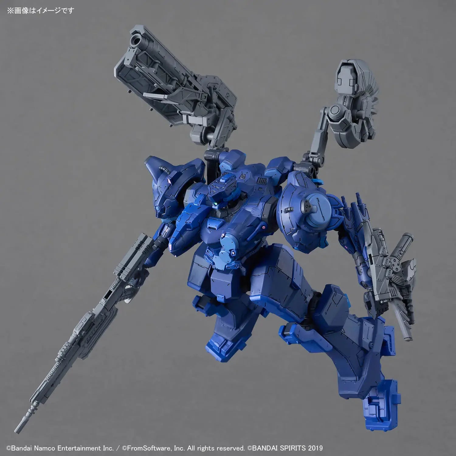 Bandai 30MM : Armored Core VI Fires Of Rubicon Arquebus Corporation VP-40S Locksmith